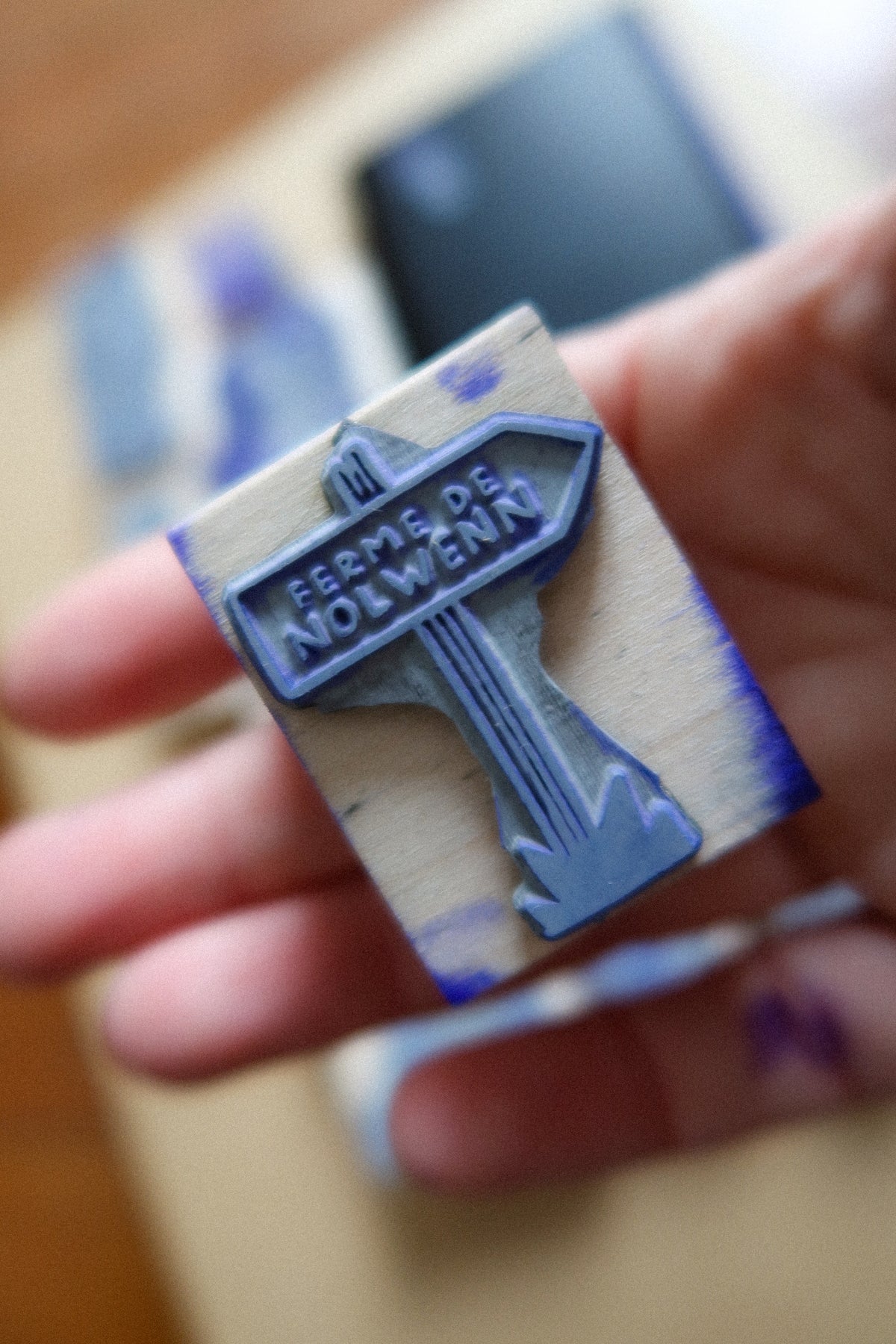 "Farm" children's stamp