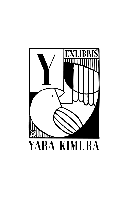 Y - BauhausType