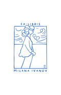 Inébranlable