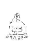 Ligne de Conduite