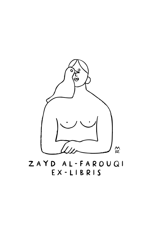 Ligne de Conduite